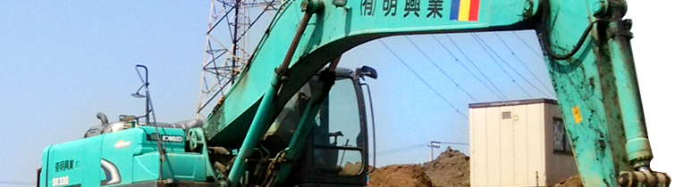 イメージ画像