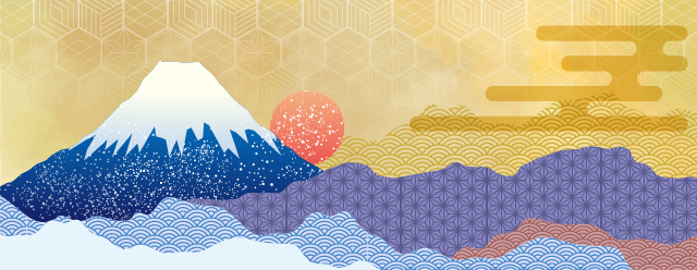 年末年始営業のお知らせ